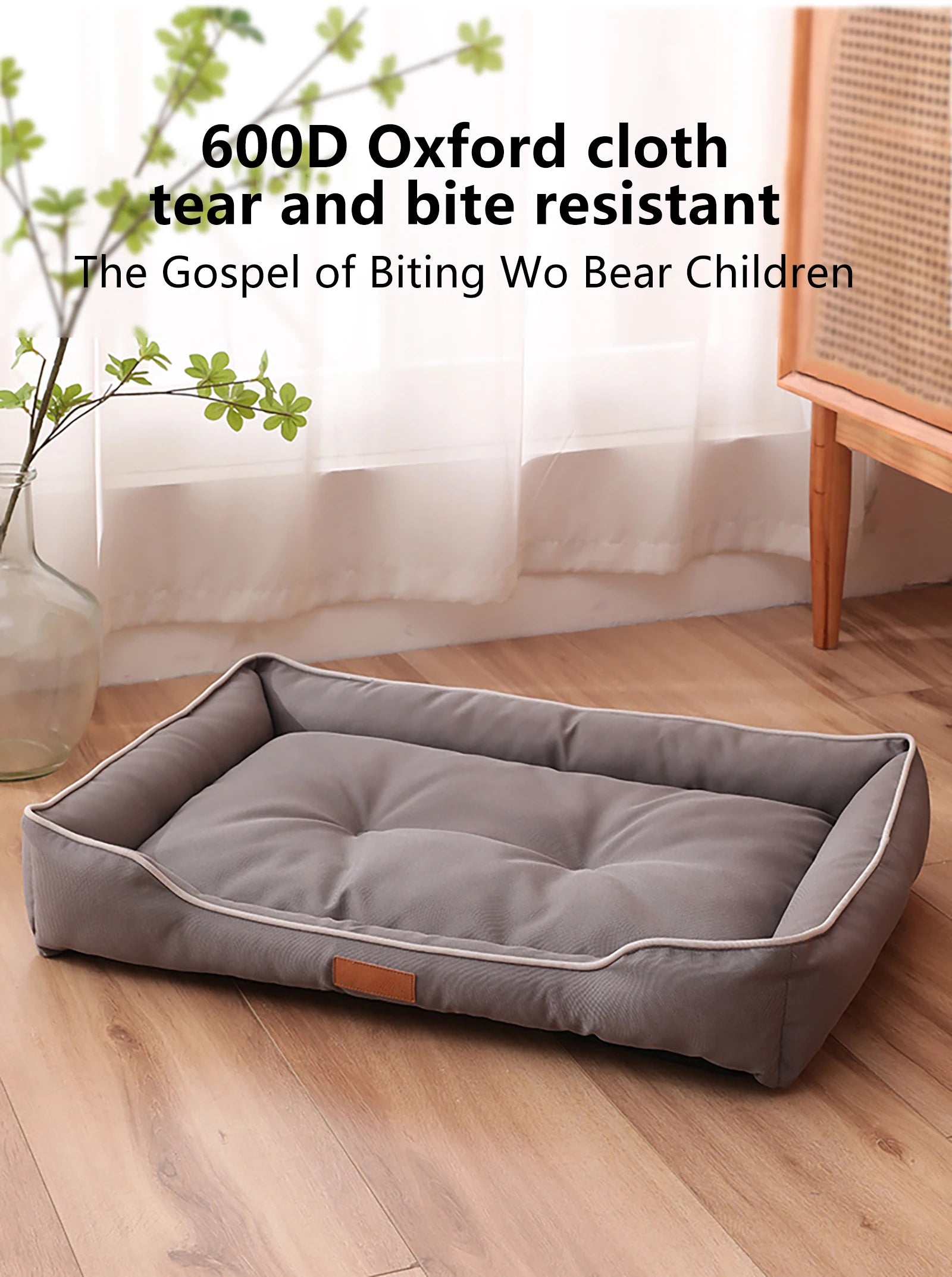 Waterproof Dog Bed – 600D Oxford Bite-Resistant Pet Mat